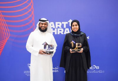 6 شركات ناشئة محلية تعرض أعمالها المبتكرة في فعالية جولات ستارت أب بحرين