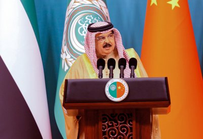 جلالة الملك المعظم يشارك في الجلسة الافتتاحية للدورة العاشرة للاجتماع الوزاري لمنتدى التعاون الصيني العربي في العاصمة الصينية بكين