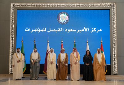 وكيل المحاكم والتوفيق الأسري والنفقة تشارك في الاجتماع السنوي لوكلاء وزارات العدل بدول "التعاون"