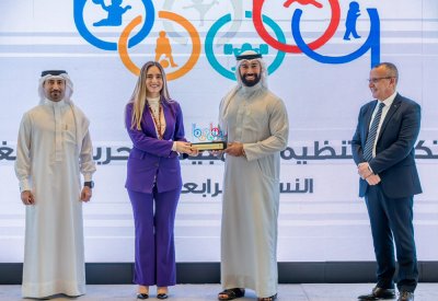 اللجنة الأولمبية تكرم الروضات والحضانات المشاركة بأولمبياد البحرين للصغار