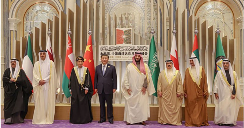 العلاقات العربية الصينية بلغت مستوى الشراكة الاستراتيجية الشاملة