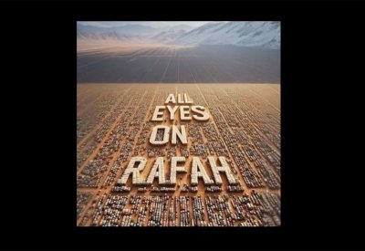 "كل العيون على رفح".. كيف زيف الـ AI الواقع المأساوي في غزة؟