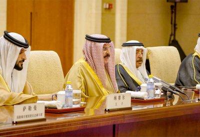 نرفض رفضا قاطعا قيام أي قوى خارجية بالتدخل في الشؤون الداخلية للبحرين