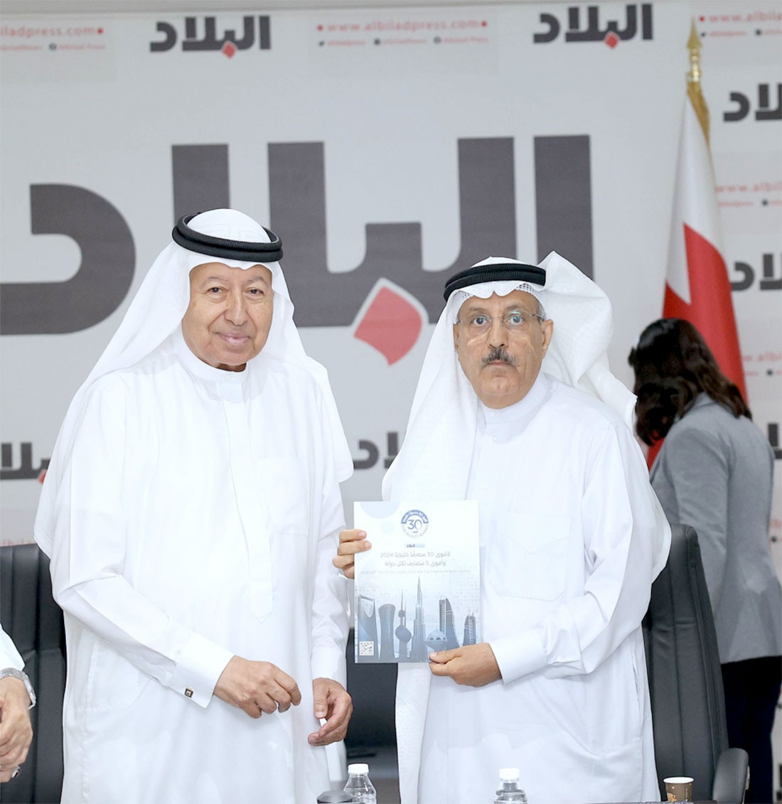 عبدالنبي الشعلة وعدنان يوسف أثناء إطلاق التقرير 
