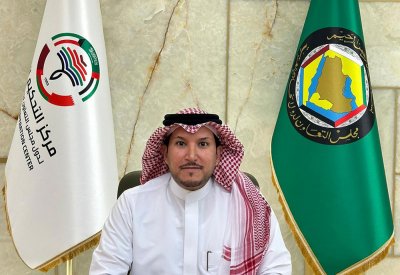 انعقاد مؤتمر التحكيم وفض النزاعات في الطاقة والنفط والغاز 2025 في دول "التعاون" لأول مرة