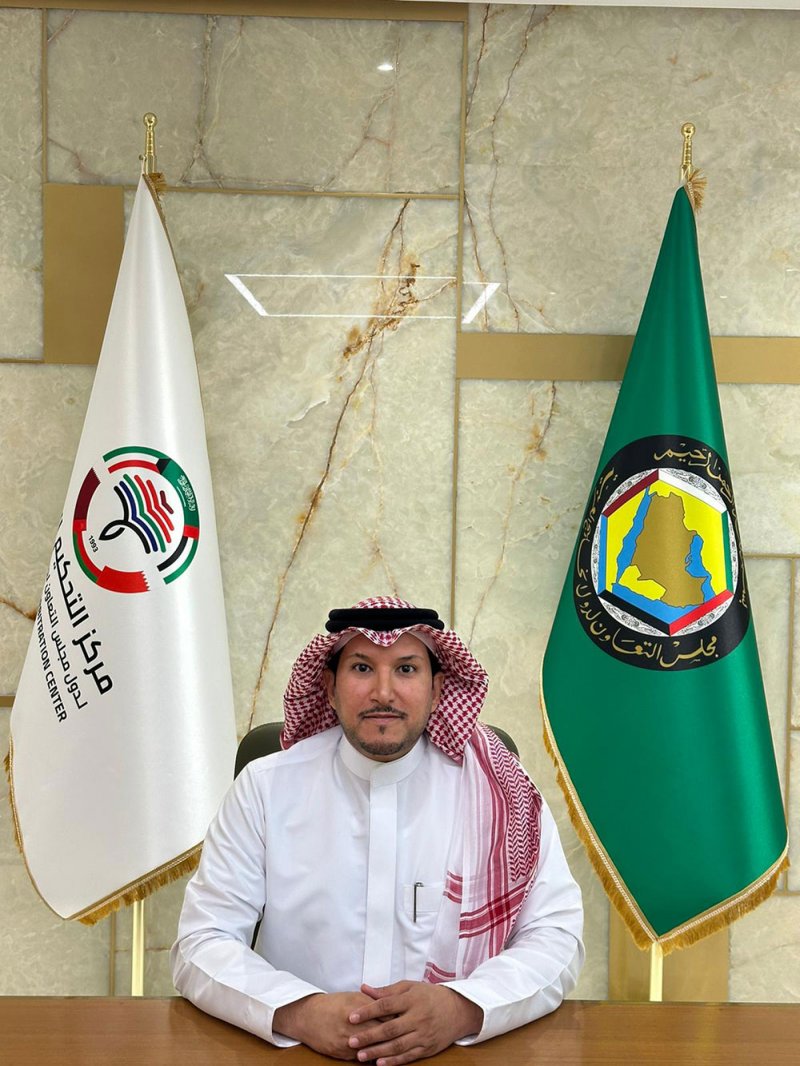 انعقاد مؤتمر التحكيم وفض النزاعات في الطاقة والنفط والغاز 2025 في دول "التعاون" لأول مرة