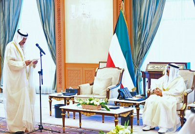 الكويت: أمر أميري بتعيين الشيخ صباح خالد الحمد المبارك الصباح وليا للعهد