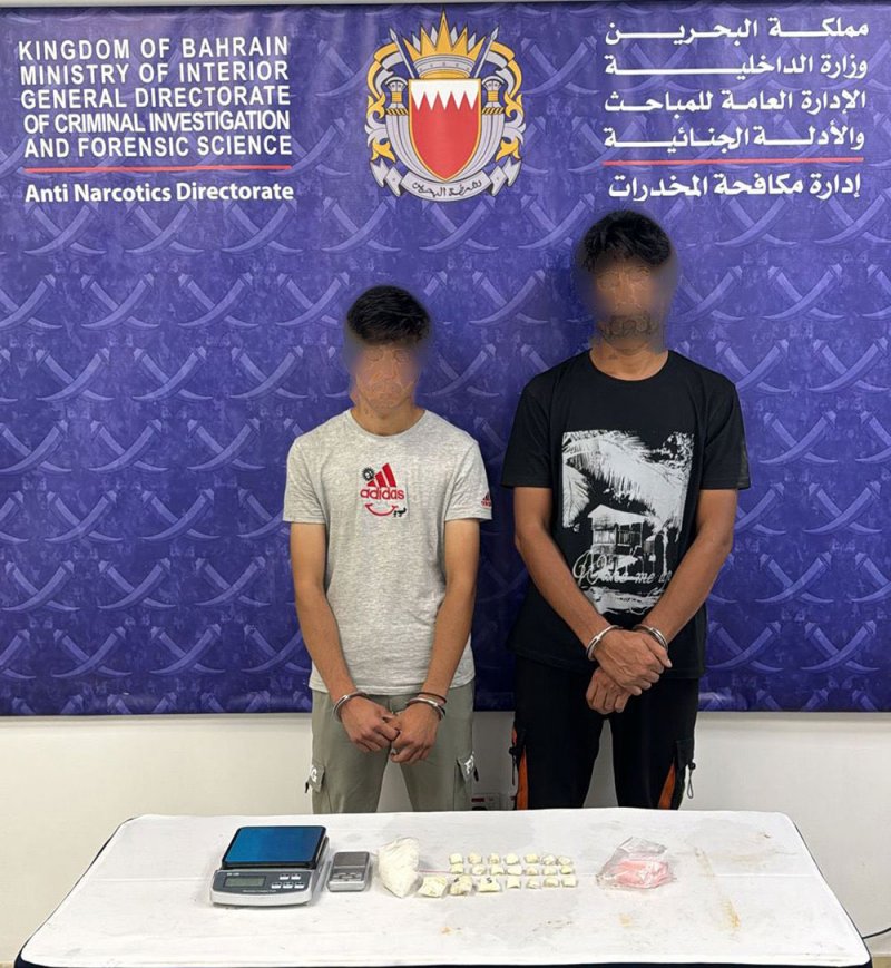 مكافحة المخدرات : القبض على عدد من الاشخاص بحوزتهم حوالي 3 كيلو جرام من المواد المخدرة تبلغ قيمتها 34 ألف دينار