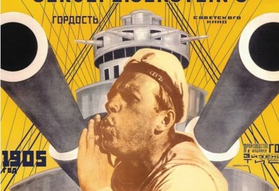 السينما الروسية.. إبداع بلا حدود