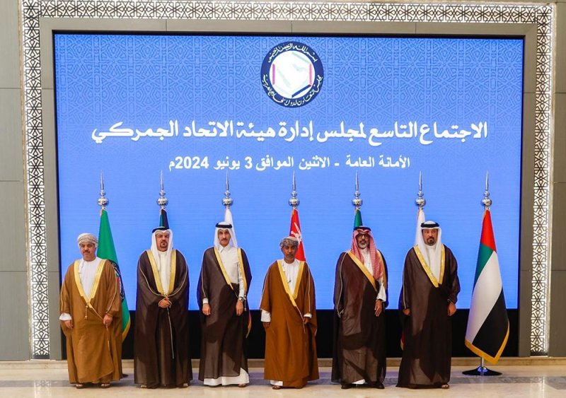 رئيس الجمارك يترأس اجتماع مجلس إدارة هيئة الاتحاد الجمركي التاسع بدول مجلس التعاون