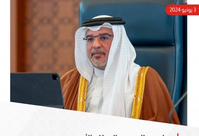 سمو ولي العهد رئيس مجلس الوزراء يترأس الاجتماع الاعتيادي الأسبوعي لمجلس الوزراء