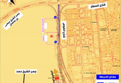 "الأشغال": غلق المسار الأيسر على شارع الغوص بالمحرق