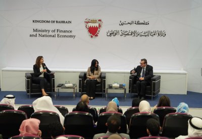 وزارة والاقتصاد الوطني تستضيف ندوة مقدمة من قبل البنك الدولي