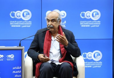 أمسية شعرية للشاعر الكبير قاسم حداد في "شومان"