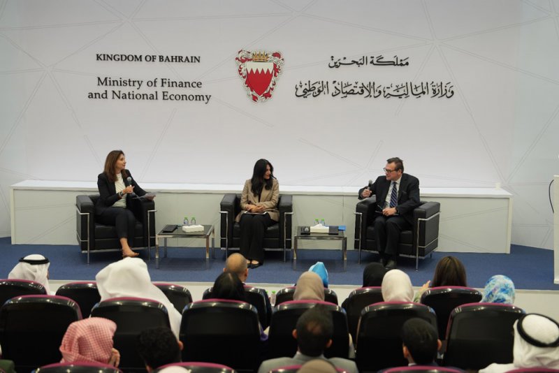 وزارة والاقتصاد الوطني تستضيف ندوة مقدمة من قبل البنك الدولي