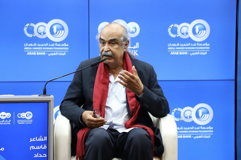 أمسية شعرية للشاعر الكبير قاسم حداد في "شومان"