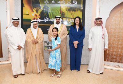 بنك البحرين الوطني يتعاون مع جمعية الكلمة الطيّبة للتبرع بمضخات الأنسولين للأطفال المصابين بمرض السكري