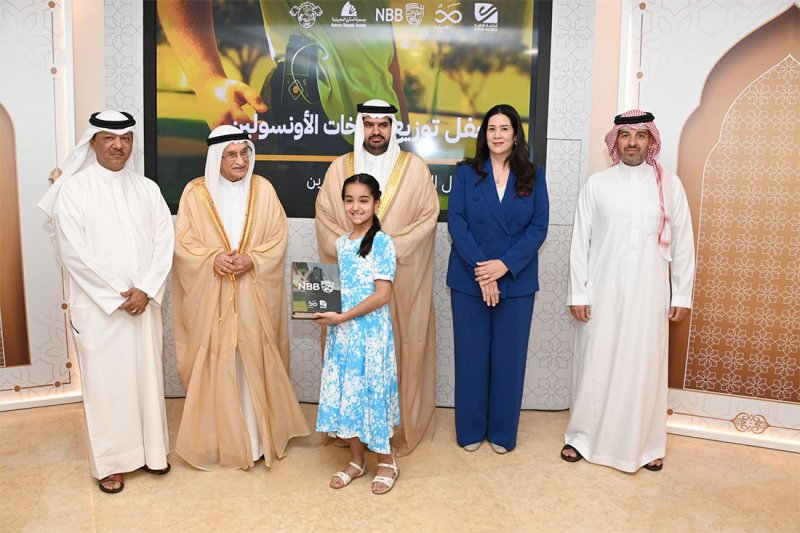 بنك البحرين الوطني يتعاون مع جمعية الكلمة الطيّبة للتبرع بمضخات الأنسولين للأطفال المصابين بمرض السكري