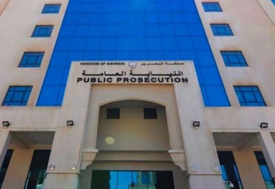 النيابة العامة تباشر التحقيق في واقعة سرقة دراجة نارية بمنطقة الحد