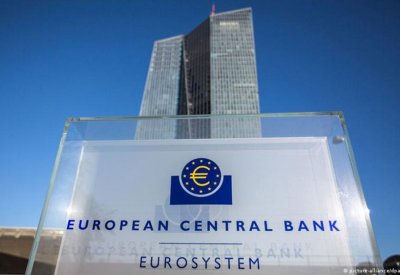 المركزي الأوروبي يخفّض سعر الفائدة للمرة الأولى منذ خمس سنوات