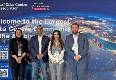 "التنمية الاقتصادية" يروج للفرص الاستثمارية بالبحرين في مؤتمر "داتا كلاود" العالمي 2024
