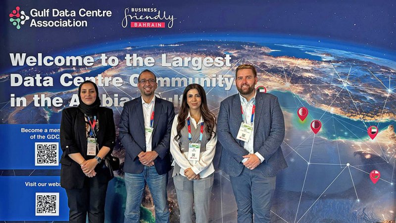 "التنمية الاقتصادية" يروج للفرص الاستثمارية بالبحرين في مؤتمر "داتا كلاود" العالمي 2024
