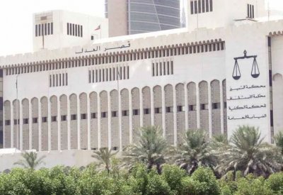 حبس ومحاكمة.. إجراءات بحق وزراء ونواب سابقين في الكويت