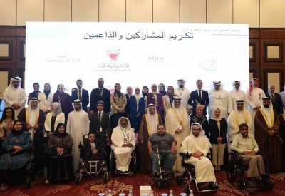 محمد بن عبدالله يشيد بإقامة أول مؤتمر صحي لذوي الإعاقة مواكبةً للمستجدات