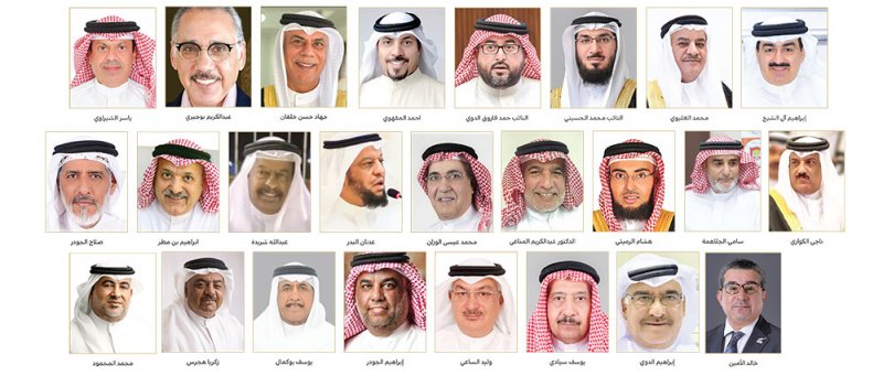 بصمات الملك المعظم الخيرة على كل أبناء البحرين ومدنها وقراها