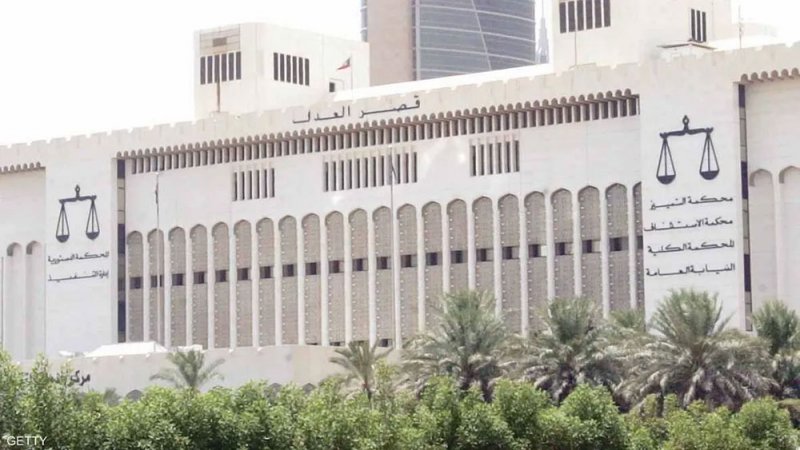حبس ومحاكمة.. إجراءات بحق وزراء ونواب سابقين في الكويت