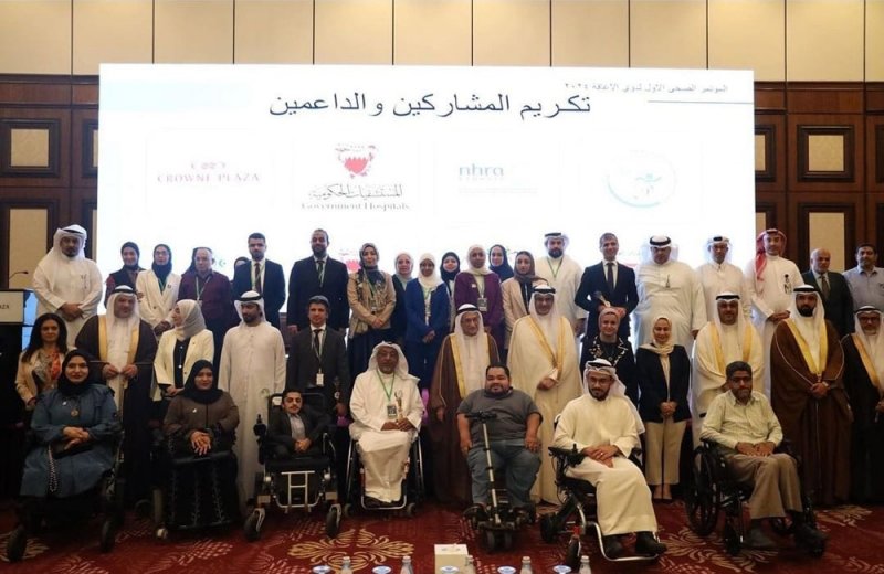 محمد بن عبدالله يشيد بإقامة أول مؤتمر صحي لذوي الإعاقة مواكبةً للمستجدات