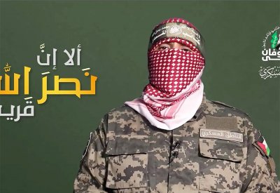 أبو عبيدة: إسرائيل قتلت بعض الرهائن في عملية النصيرات
