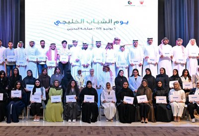 وزارة شؤون الشباب تقيم ورشة تدريبية لشباب مجلس التعاون الخليجي