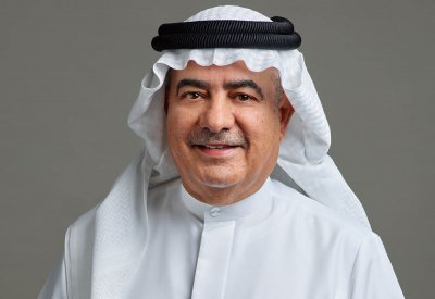 مجلس إدارة مصرف البحرين المركزي يعقد اجتماعه الثالث لعام 2024