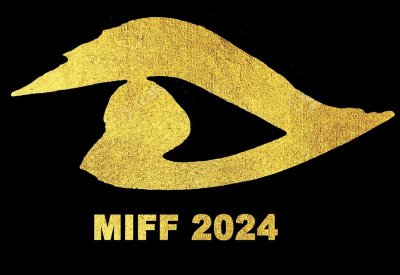 مومباي السينمائي الدولي في الفترة من 15 إلى 21 يونيو