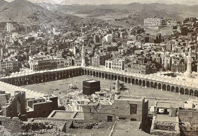 مكتبة الملك عبدالعزيز العامة تعتني بثقافة الحج وتاريخ الحرمين الشريفين