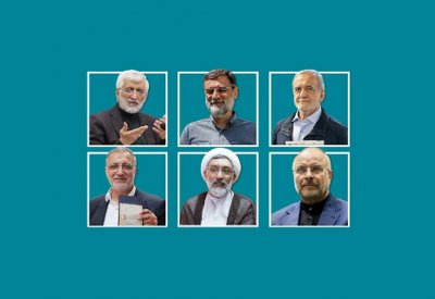 5 محافظين وإصلاحي.. القائمة النهائية لمرشحي الرئاسة في إيران