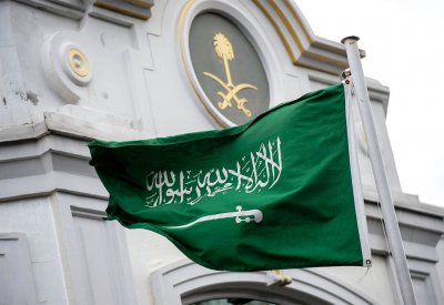 الاقتصاد السعودي ينكمش 1.7% بالربع الأول 2024