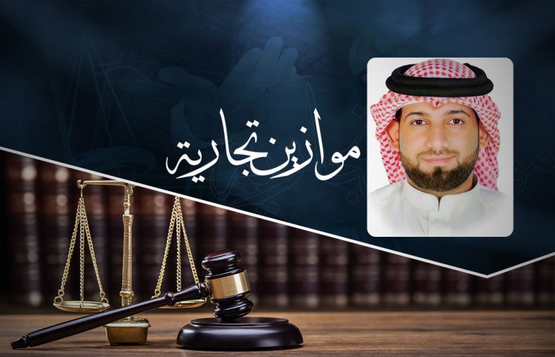 إدانة مستأجرين تخلفا عن سداد أجرة فيلا لأكثر من عام