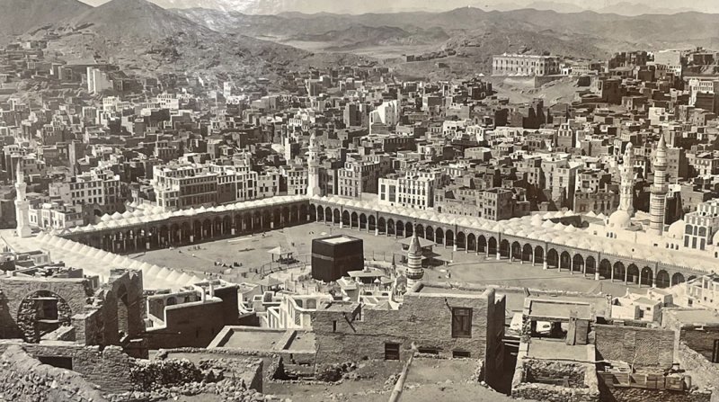 مكتبة الملك عبدالعزيز العامة تعتني بثقافة الحج وتاريخ الحرمين الشريفين