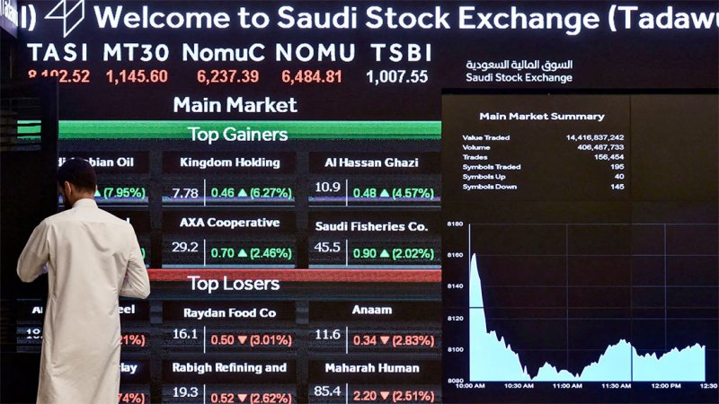 البورصة السعودية تسجل أعلى مستوى في عامين