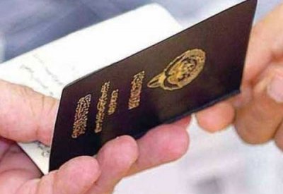 الكويت.. قراران جديدان بفقدان الجنسية الكويتية من 7 أشخاص.. بينهم 5 نساء