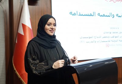 أمانة النواب تنظم ورشة عمل "دور القيادة النسائية في التنمية المستدامة"