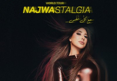 نجوى كرم تعلن جولتها الغنائية "NajwaStalgia"