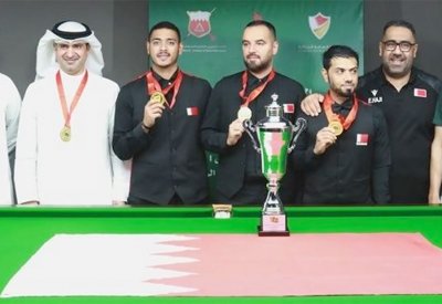كأس الاتحاد العربي للبليارد والسنوكر.. البحرين تتوج بالذهبية