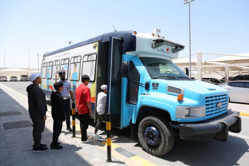 وزارة الداخلية ووزارة التنمية الاجتماعية تدشّنان برنامج "معاً" الصيفي