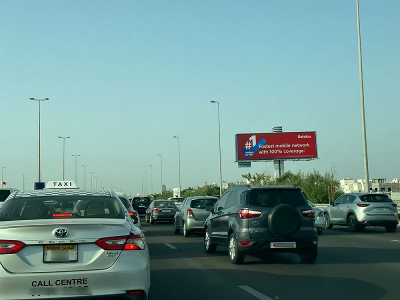 ازدحام بالقرب من عذاري إثر حادث مروري بين 3 سيارات