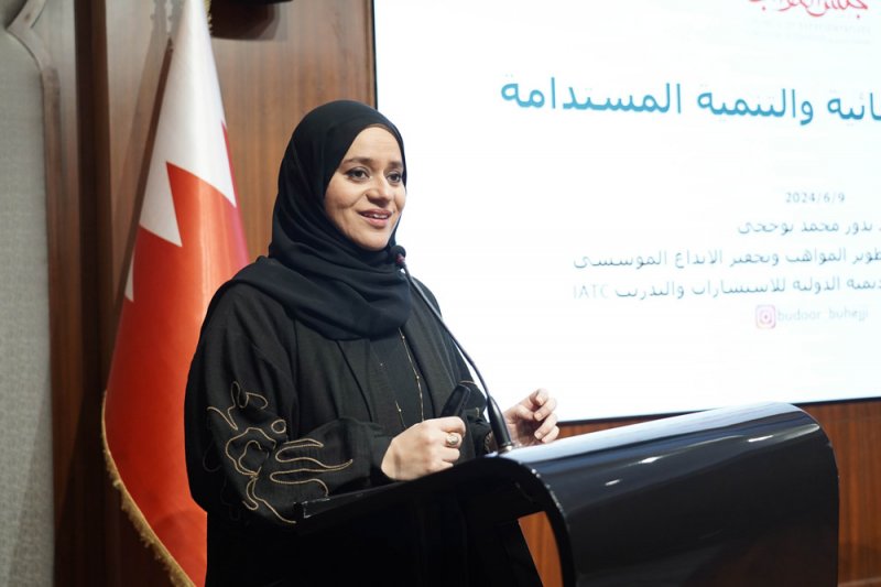 أمانة النواب تنظم ورشة عمل "دور القيادة النسائية في التنمية المستدامة"