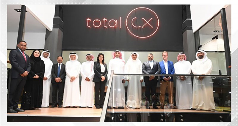 هيئة الكهرباء والماء توقع اتفاقية مع شركة "Total CX" لتطوير خدمات الاتصال التابعة لها