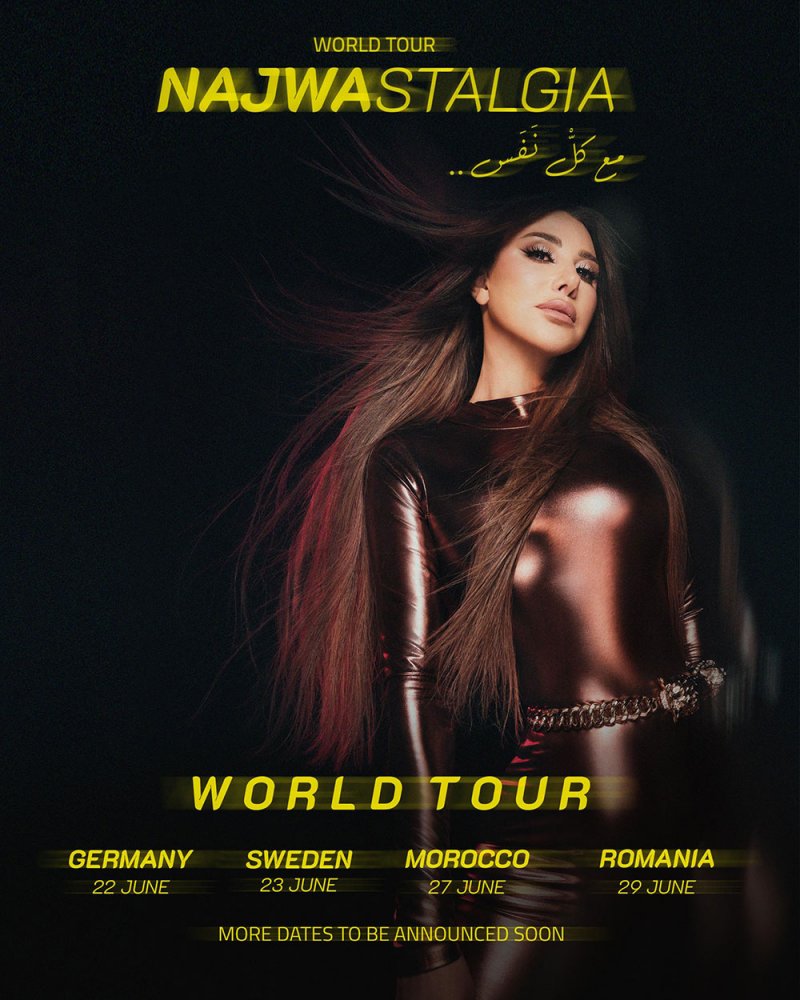 نجوى كرم تعلن جولتها الغنائية "NajwaStalgia"